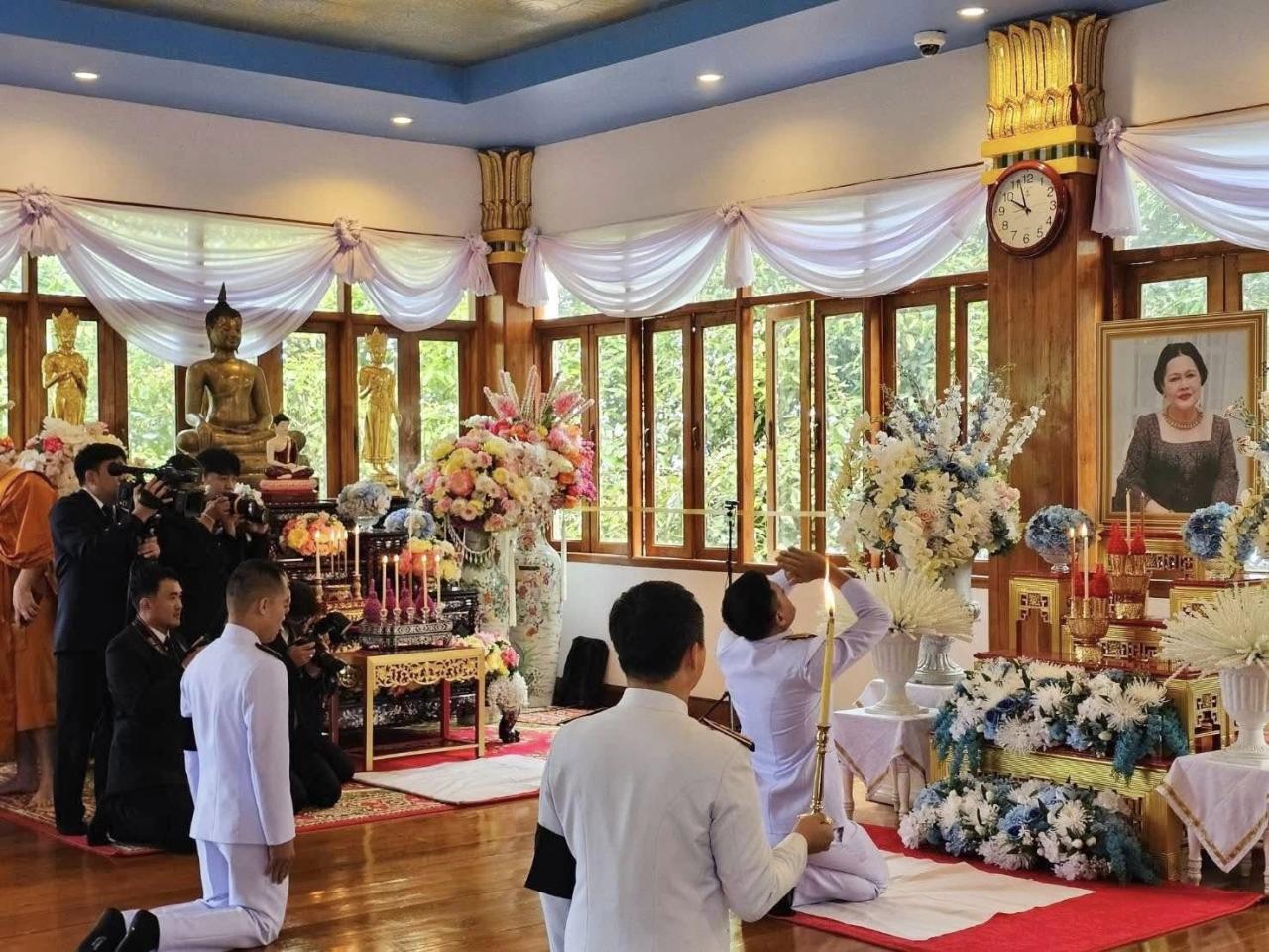 ภาพประกอบที่ 2