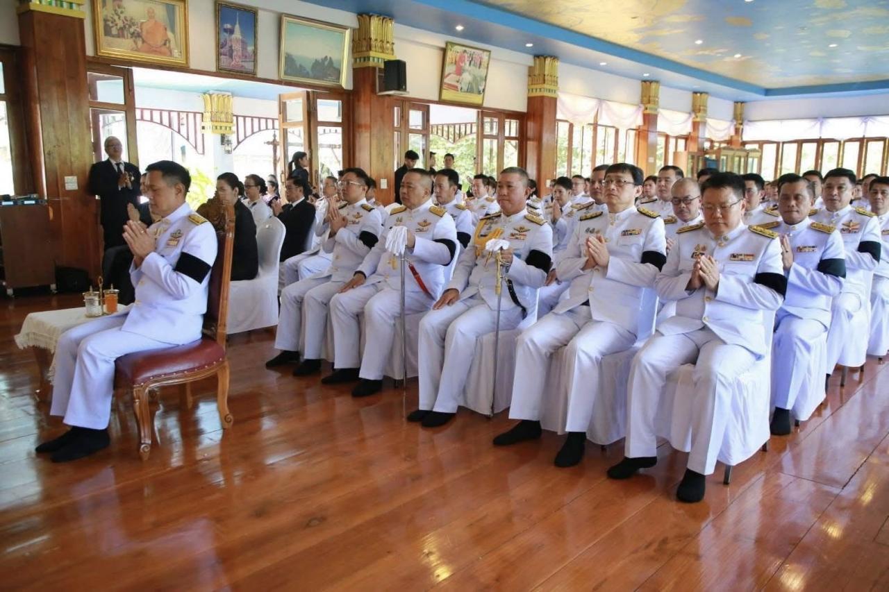 ภาพประกอบที่ 3