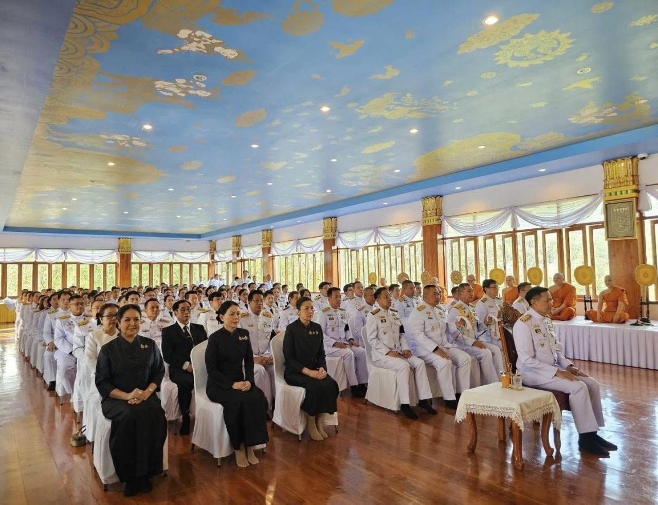 ภาพประกอบที่ 4