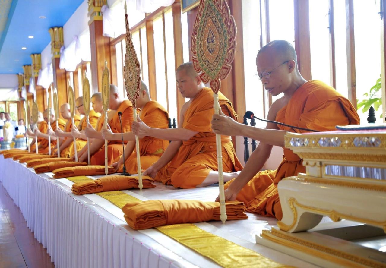 ภาพประกอบที่ 5