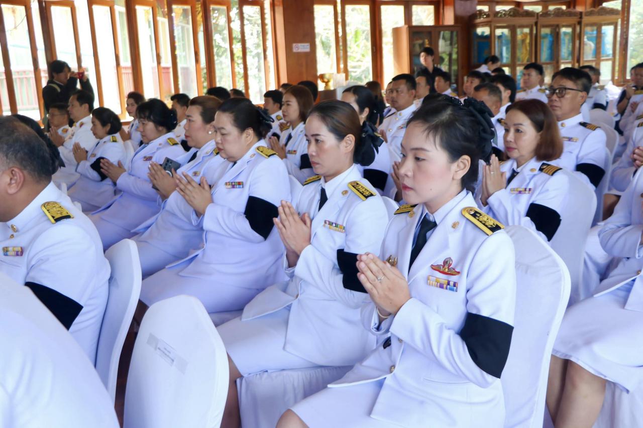 ภาพประกอบที่ 8