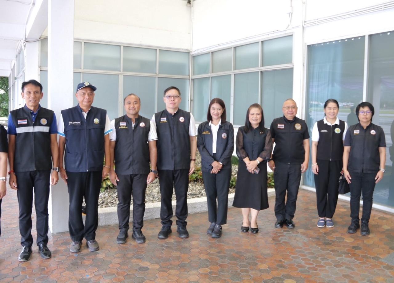 ภาพประกอบที่ 3