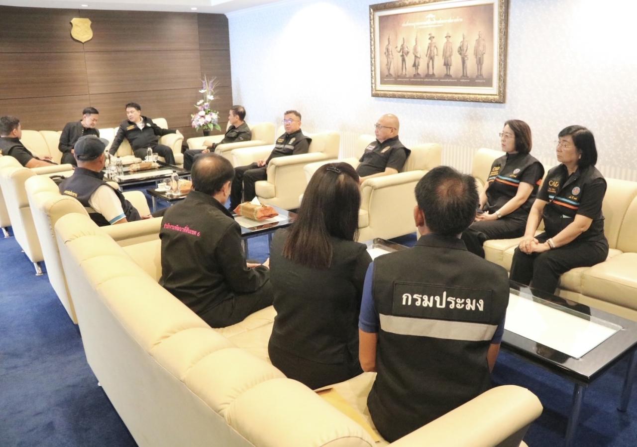 ภาพประกอบที่ 5