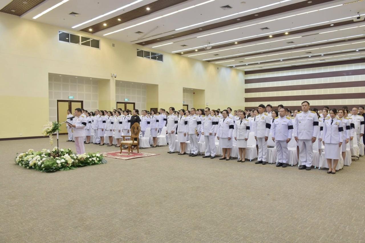 ภาพประกอบที่ 5