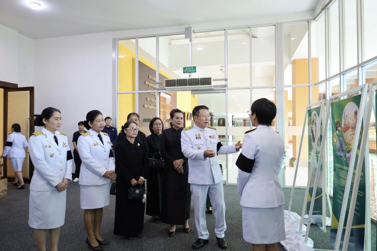 ภาพประกอบที่ 7