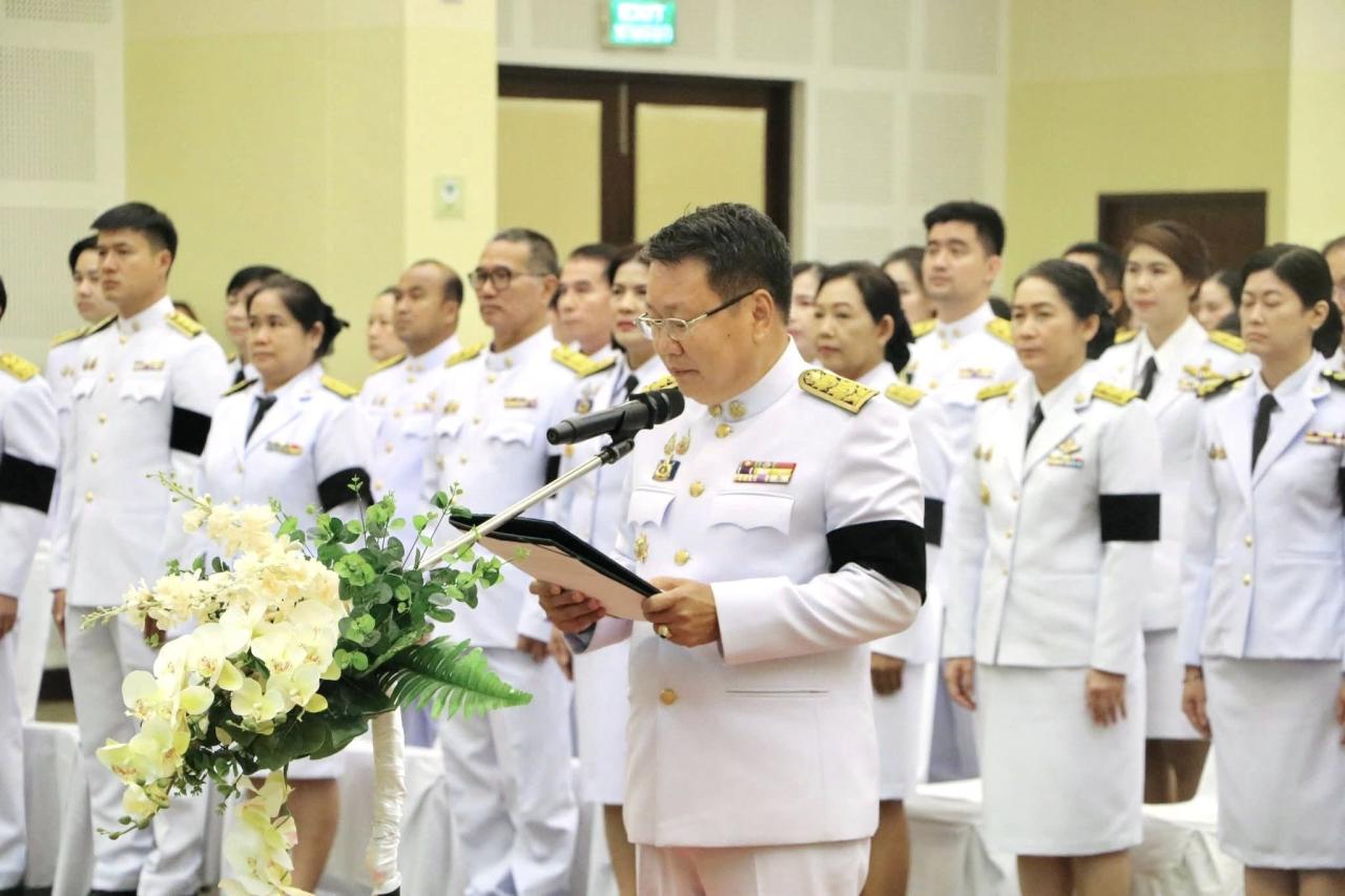 ภาพประกอบที่ 8