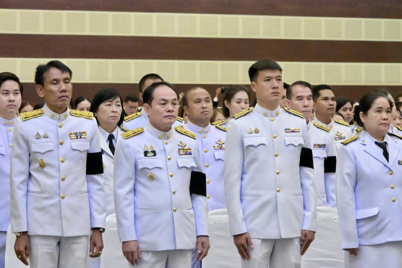 ภาพประกอบที่ 11