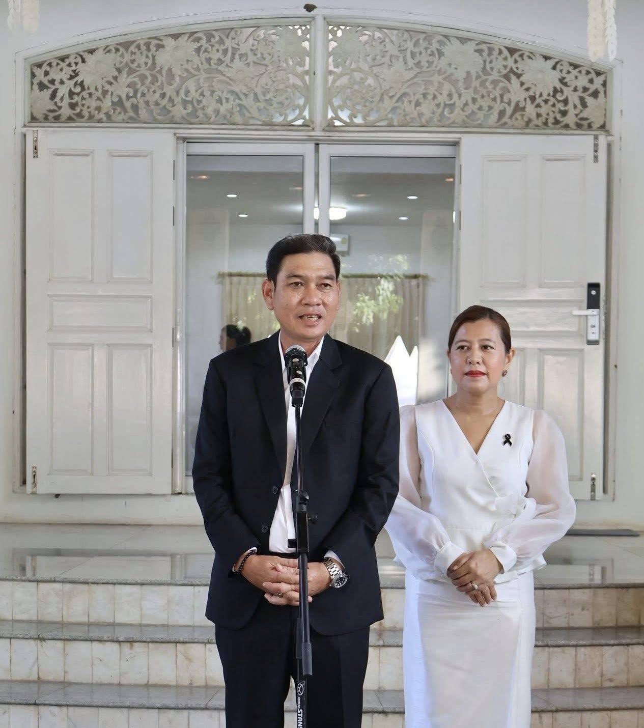 ภาพประกอบที่ 0