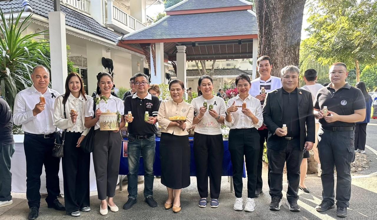 ภาพประกอบที่ 1