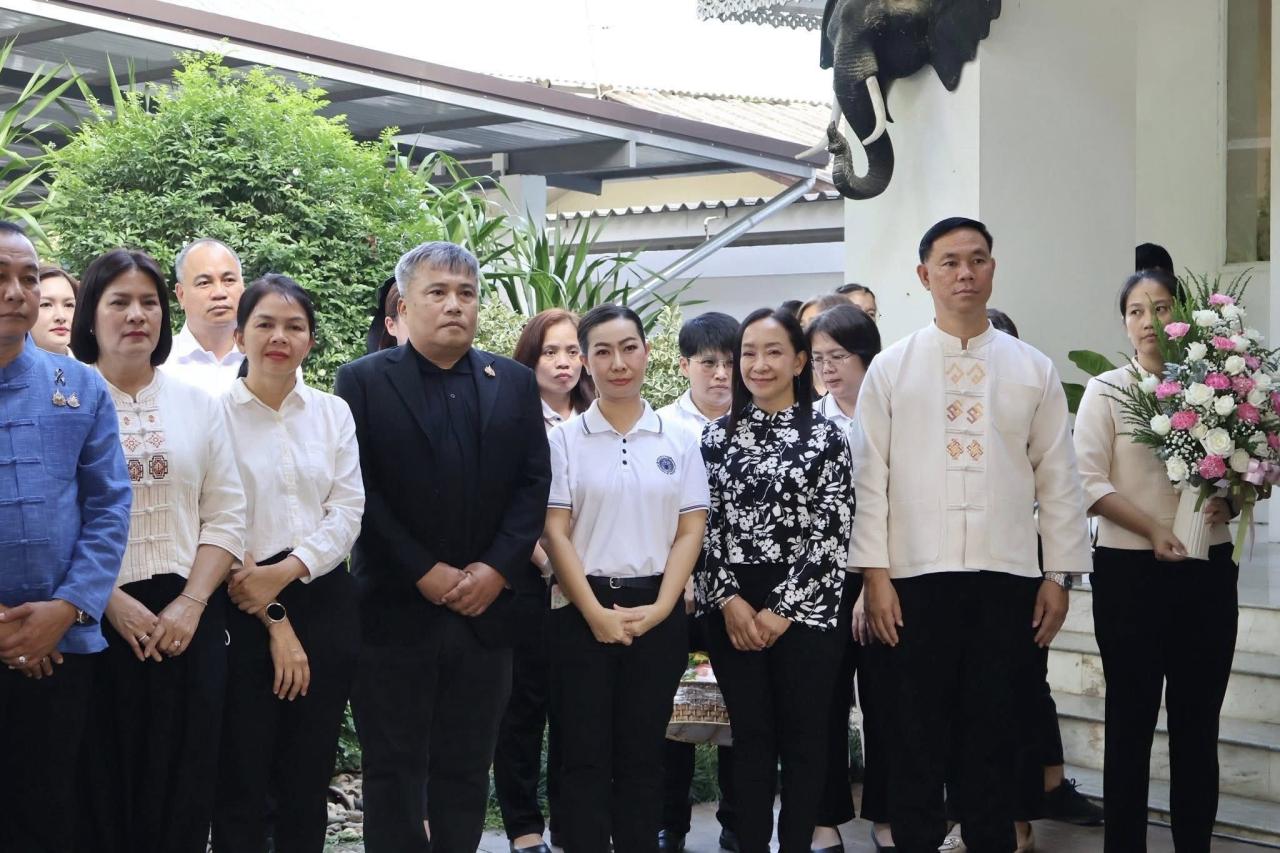 ภาพประกอบที่ 3