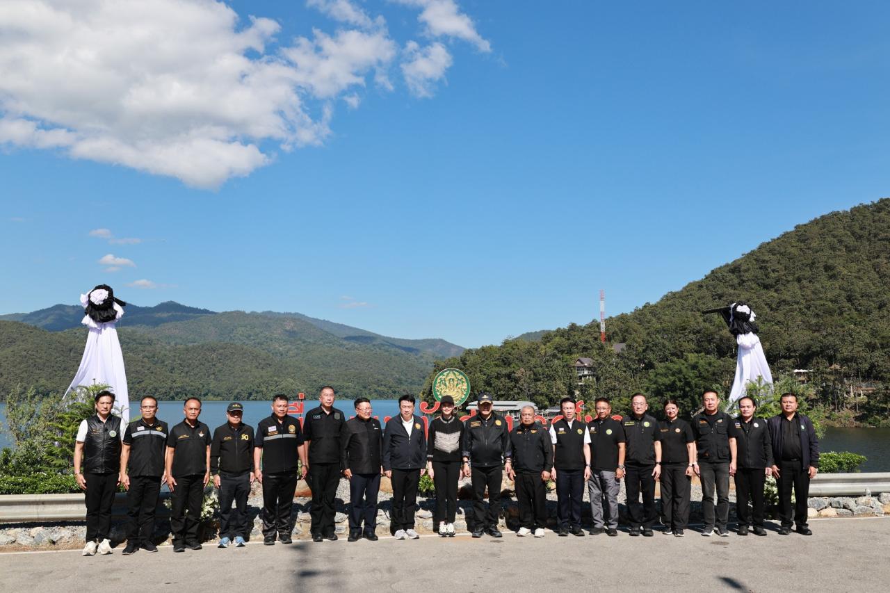 ภาพประกอบที่ 3