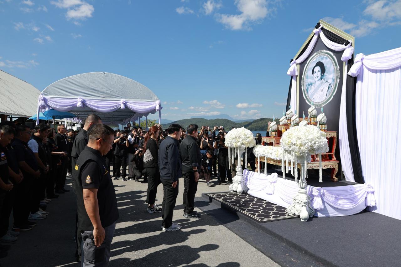 ภาพประกอบที่ 5