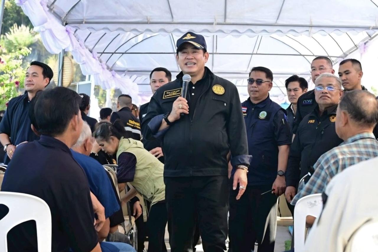 ภาพประกอบที่ 7