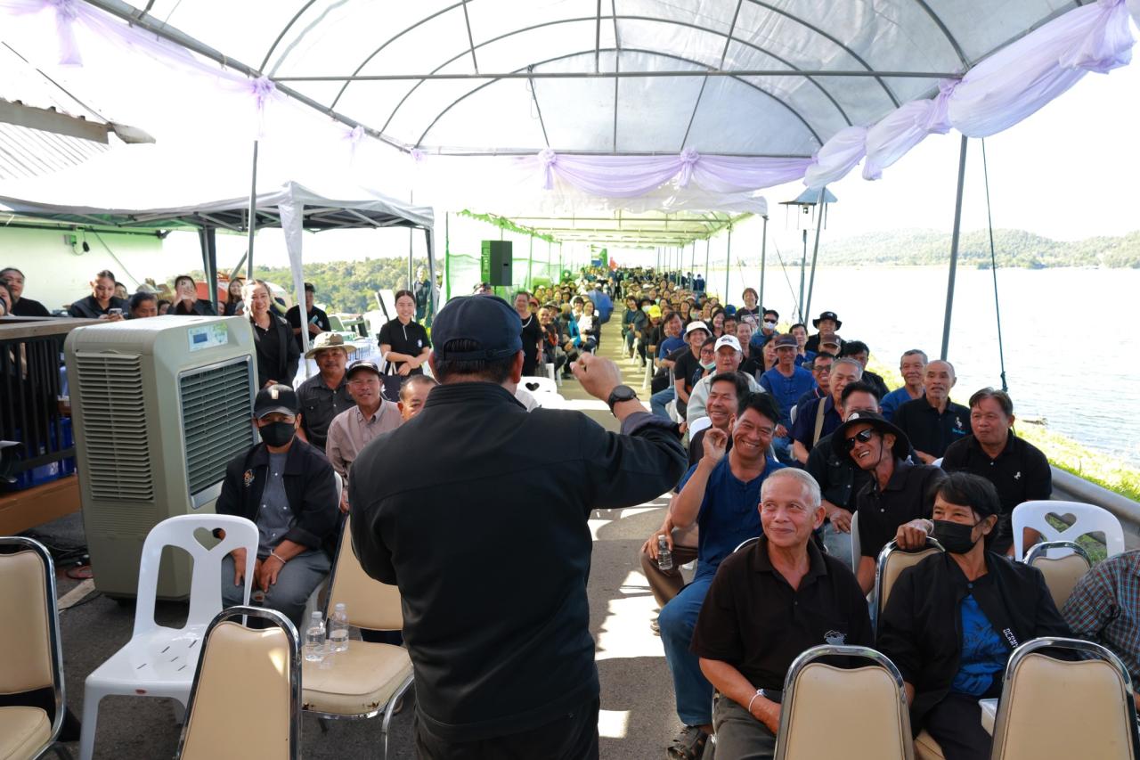 ภาพประกอบที่ 8