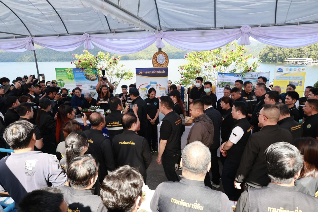 ภาพประกอบที่ 9