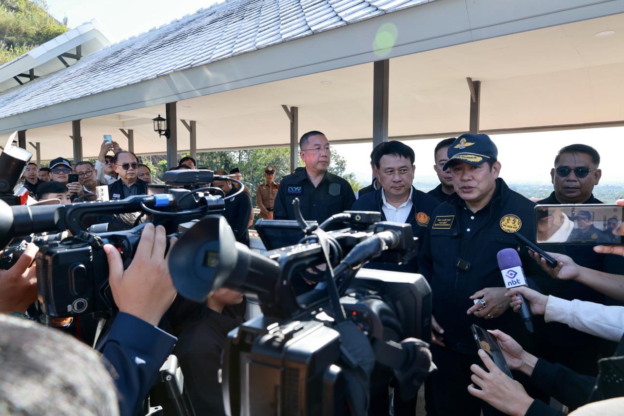 ภาพประกอบที่ 13