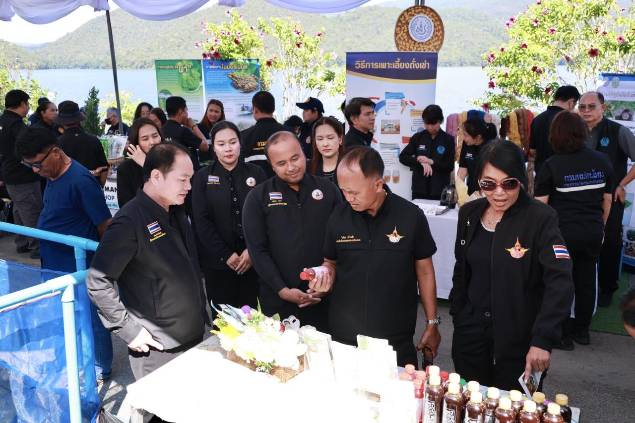 ภาพประกอบที่ 16