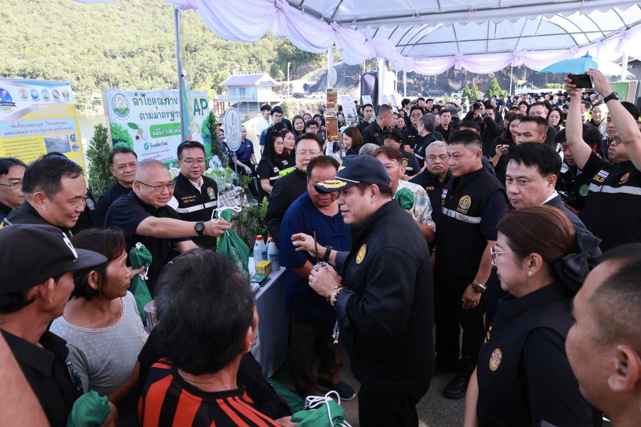 ภาพประกอบที่ 17