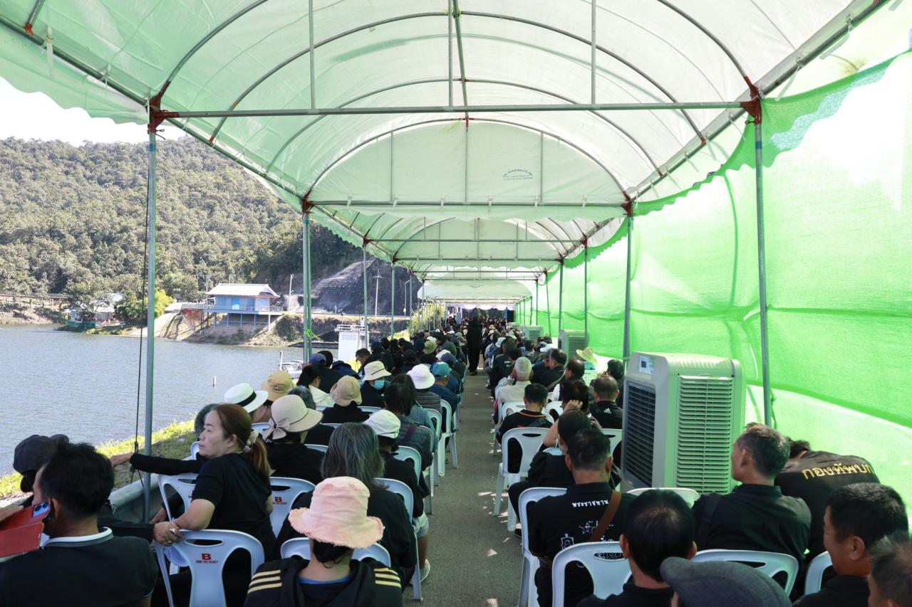 ภาพประกอบที่ 19