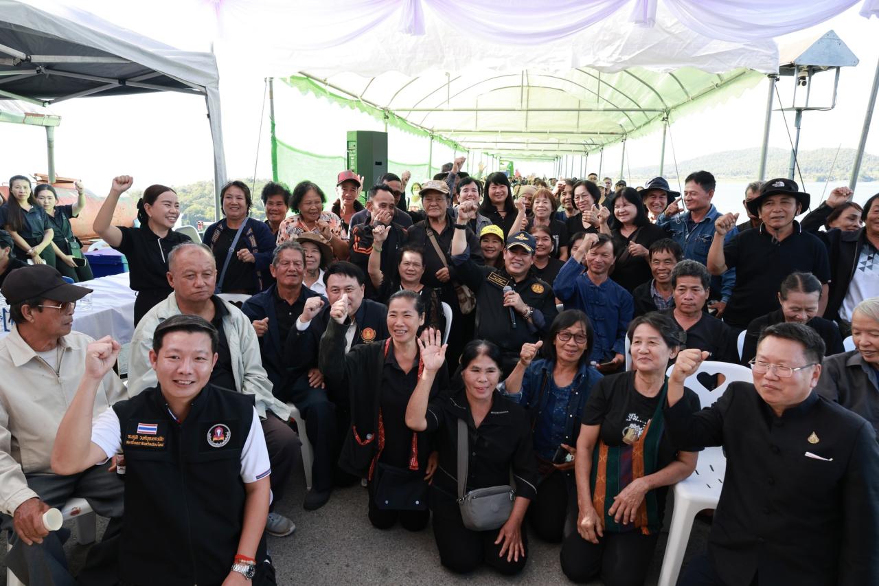 ภาพประกอบที่ 21