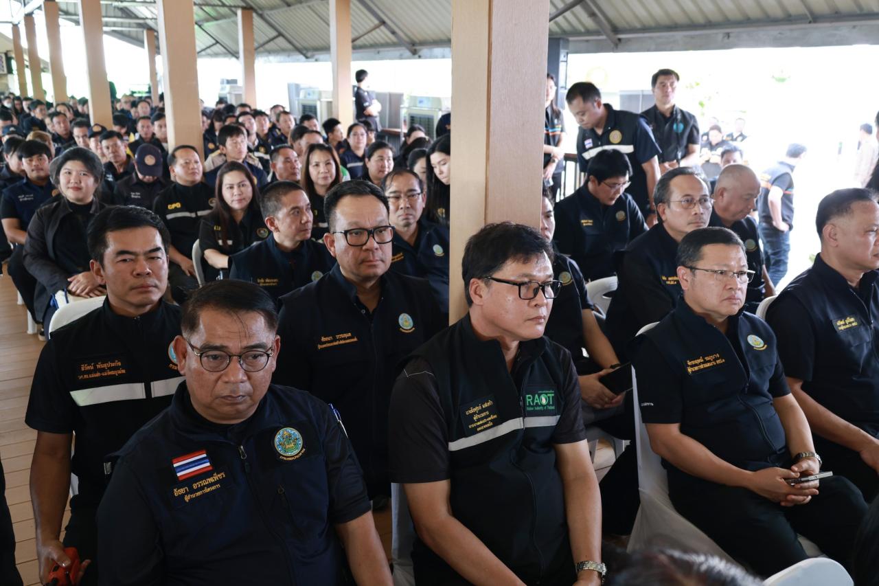 ภาพประกอบที่ 23