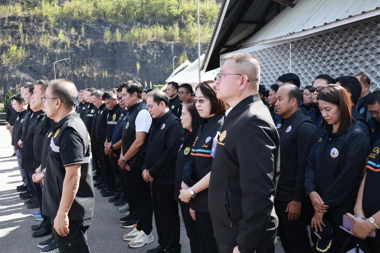 ภาพประกอบที่ 24