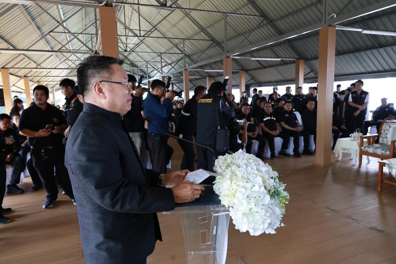 ภาพประกอบที่ 25