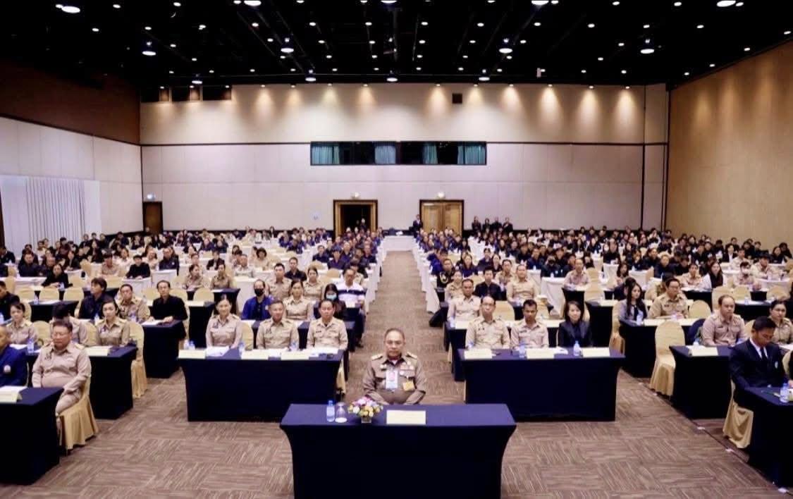 ภาพประกอบที่ 0