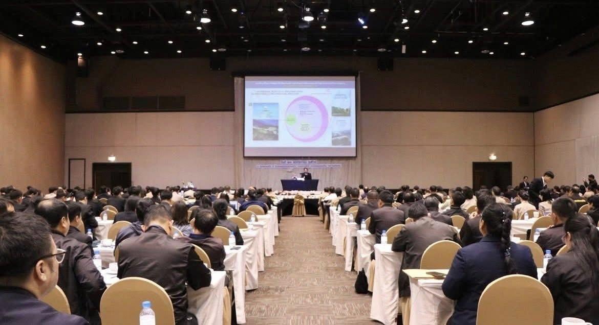 ภาพประกอบที่ 1