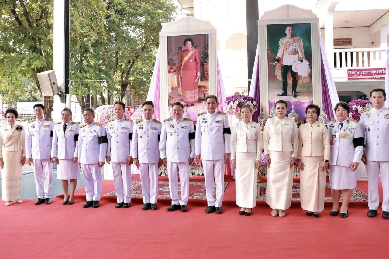 ภาพประกอบที่ 4