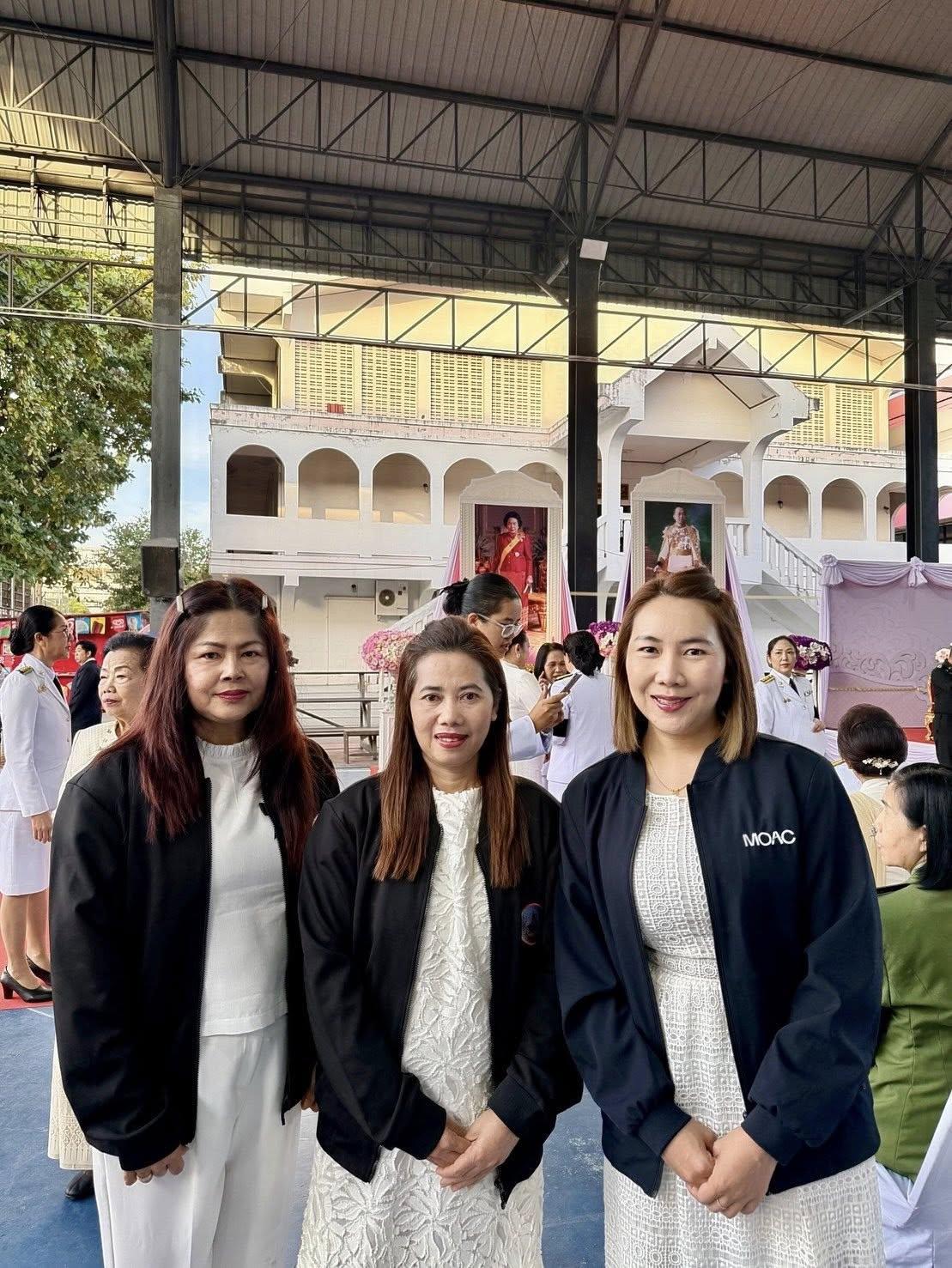 ภาพประกอบที่ 6