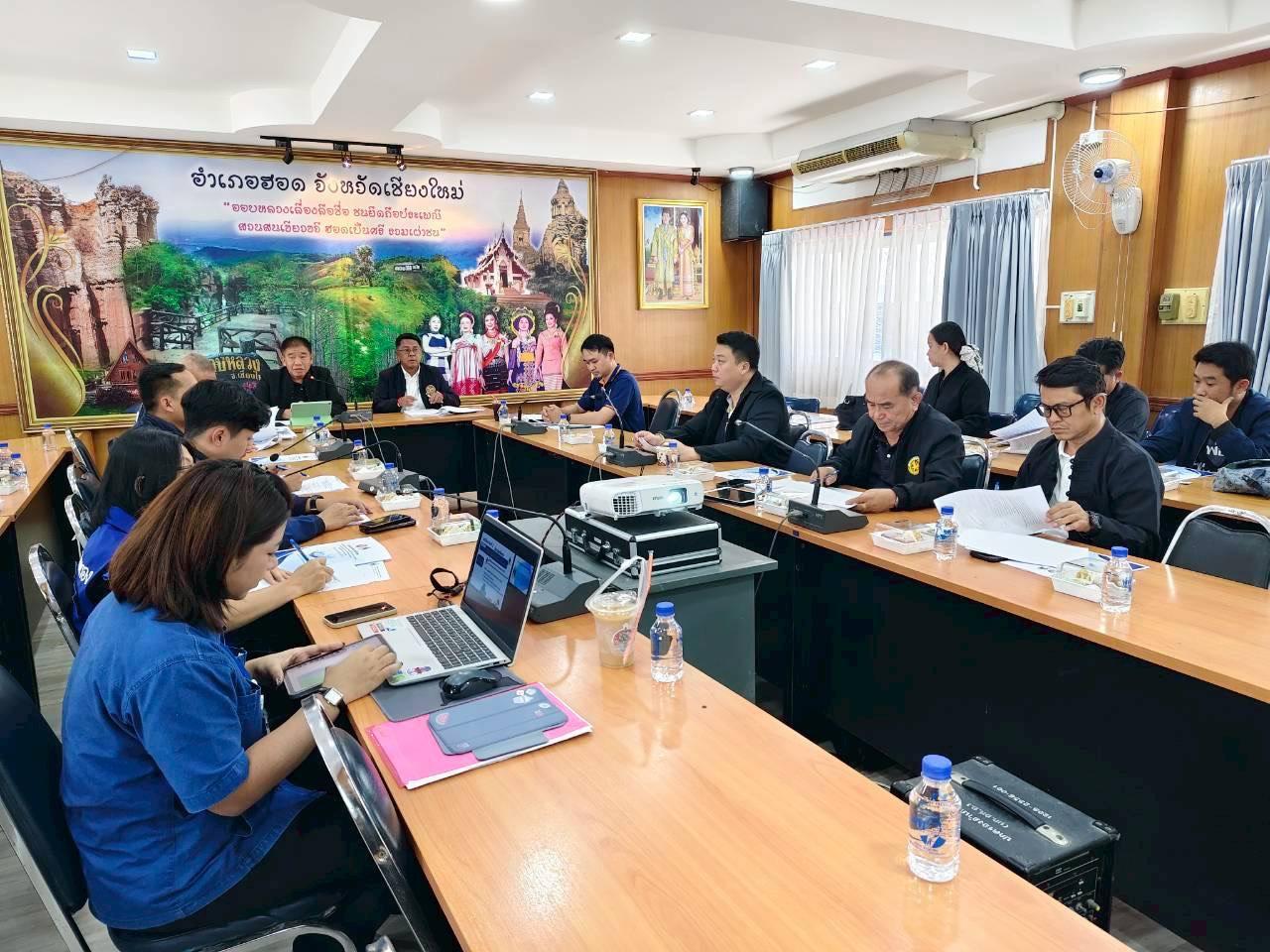 ภาพประกอบที่ 6