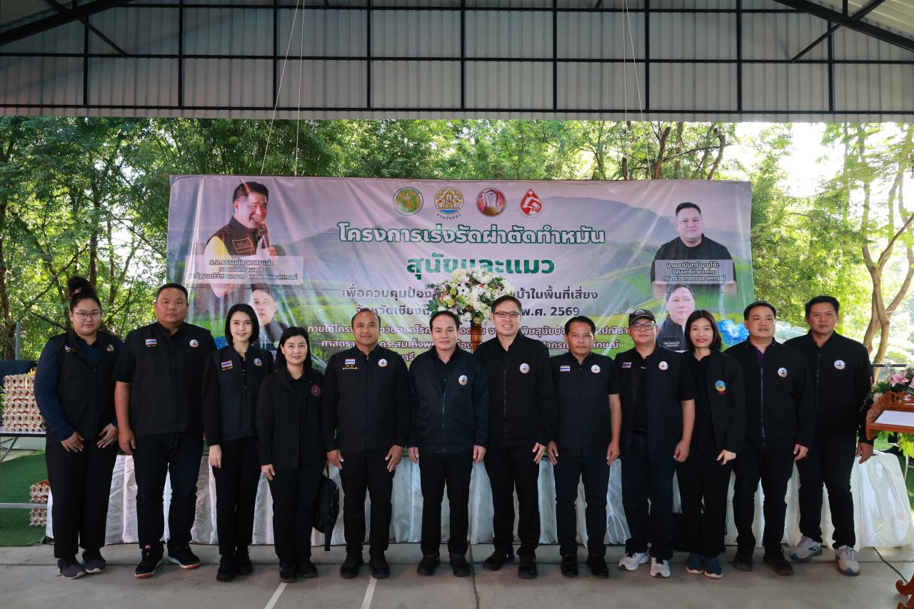 ภาพประกอบที่ 0