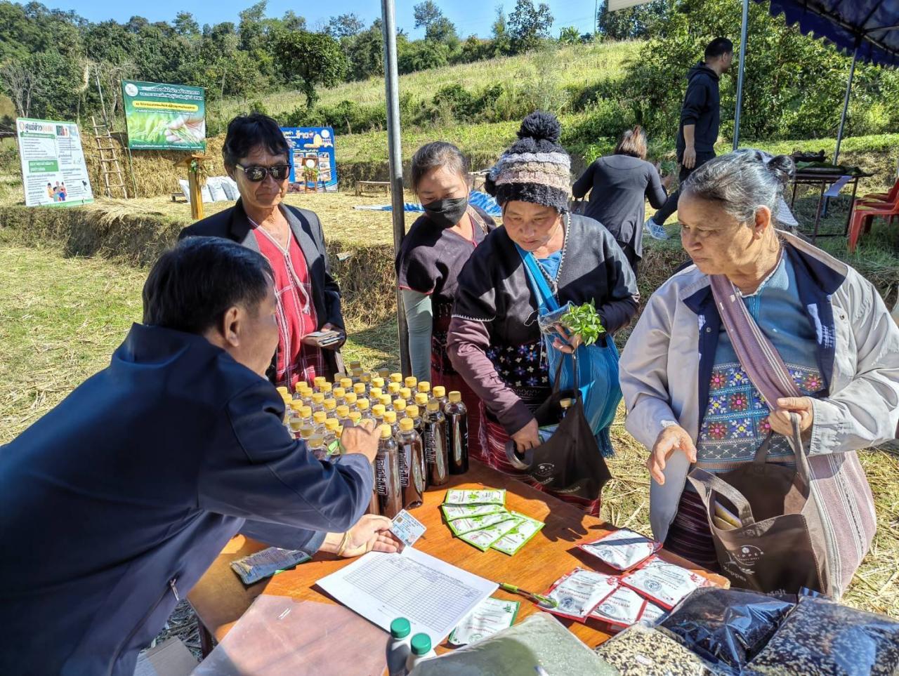 ภาพประกอบที่ 3