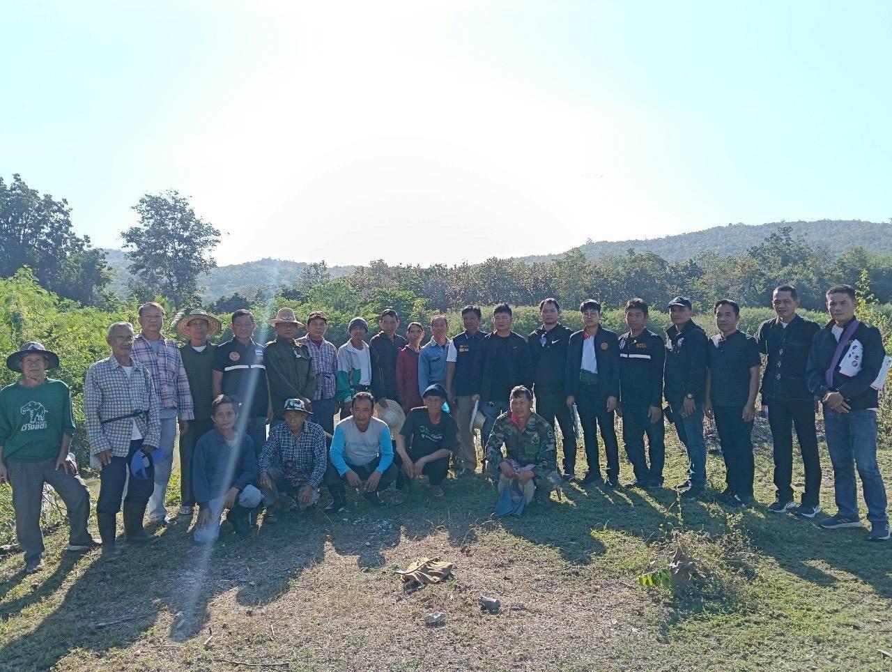 ภาพประกอบที่ 3