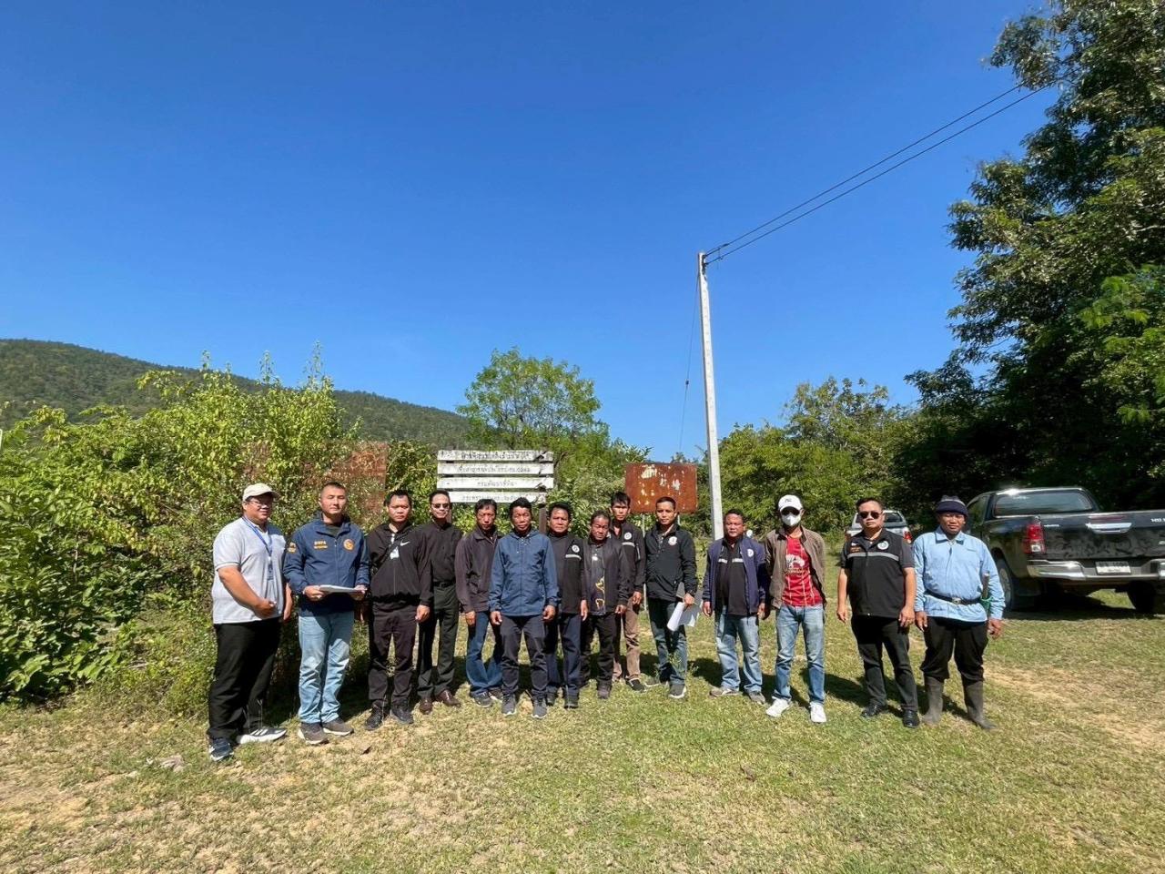 ภาพประกอบที่ 4