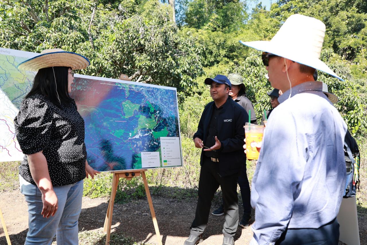 ภาพประกอบที่ 0