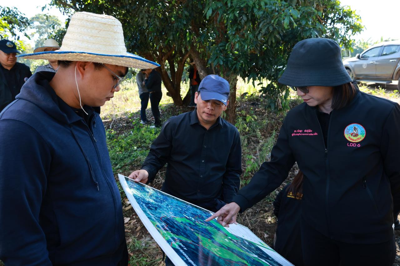 ภาพประกอบที่ 7