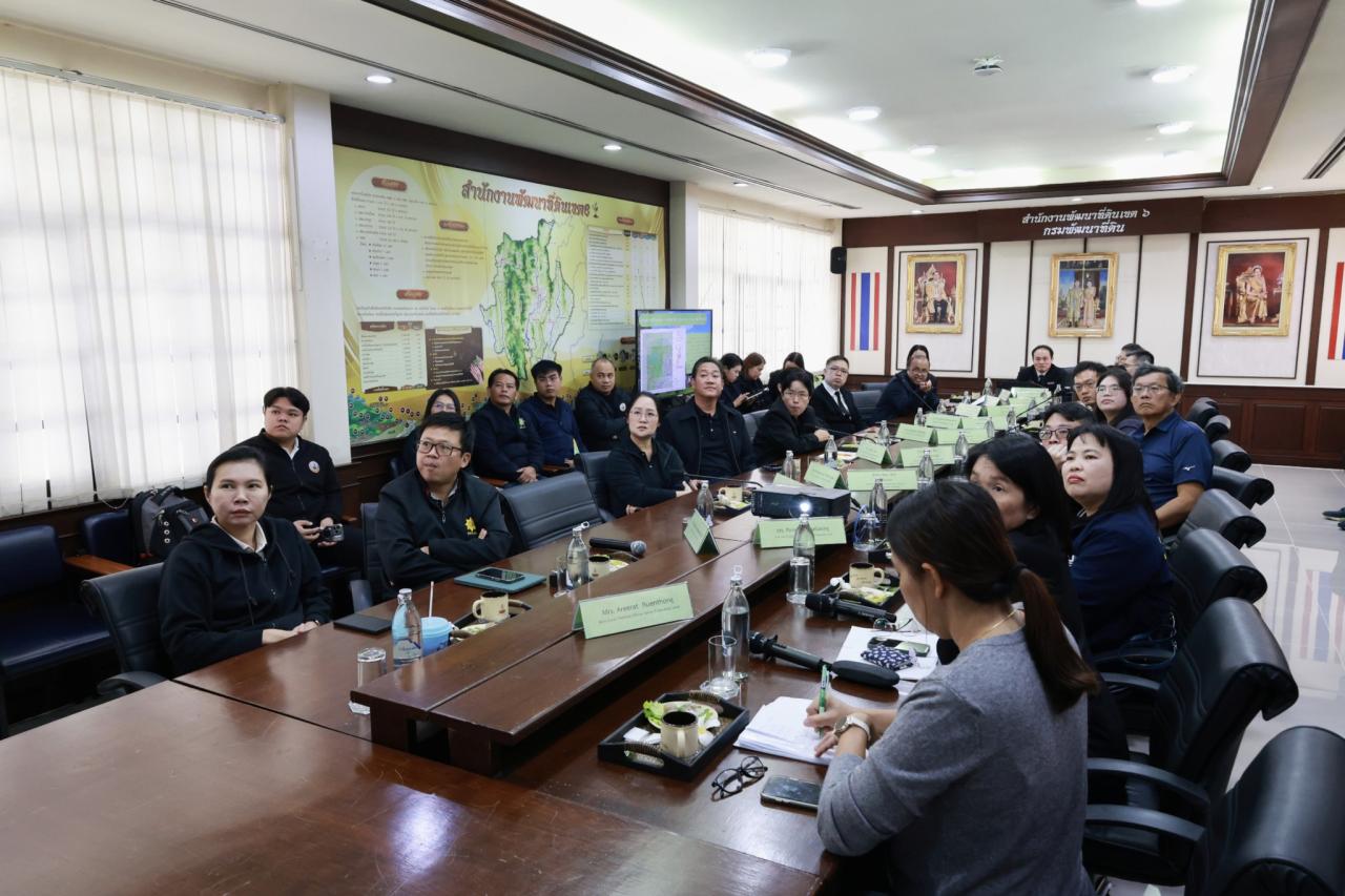 ภาพประกอบที่ 12