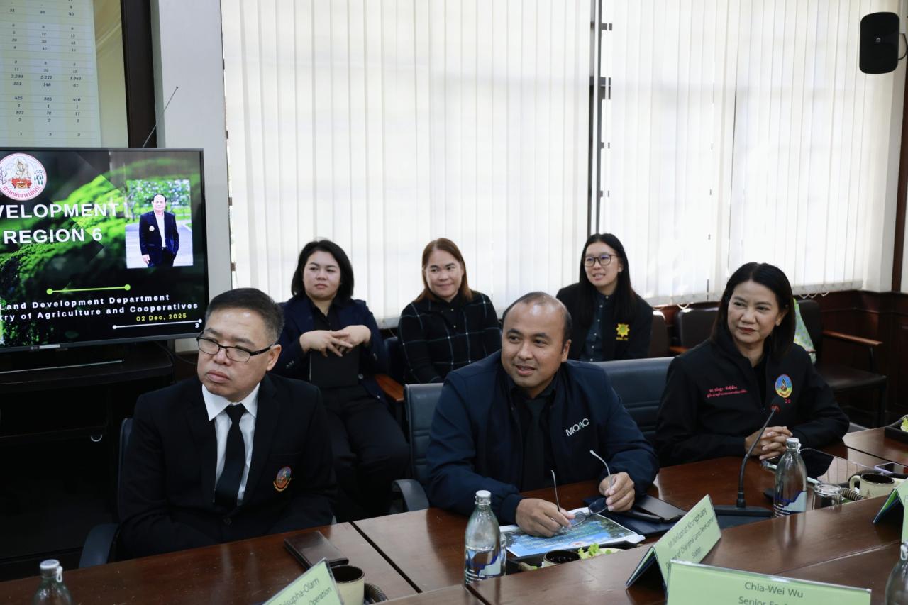 ภาพประกอบที่ 13