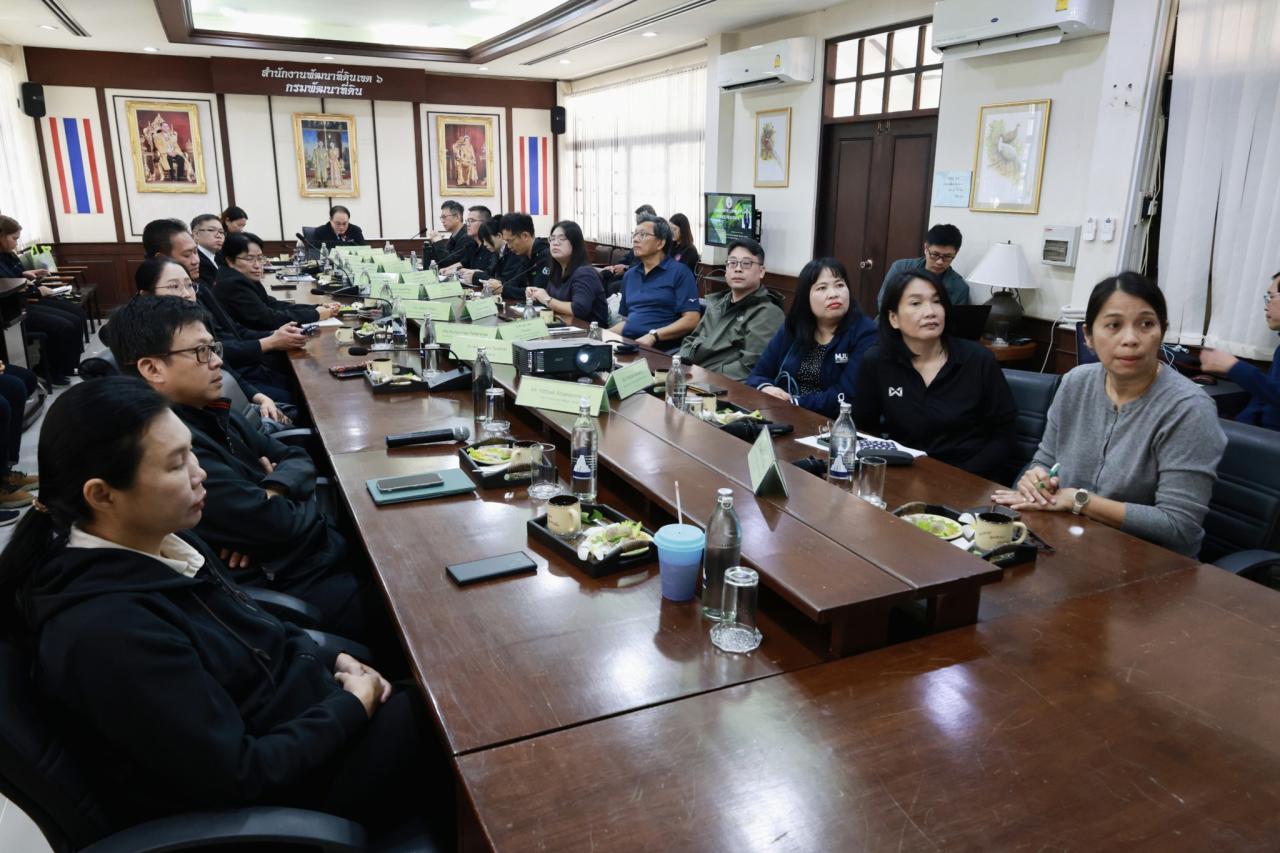 ภาพประกอบที่ 16