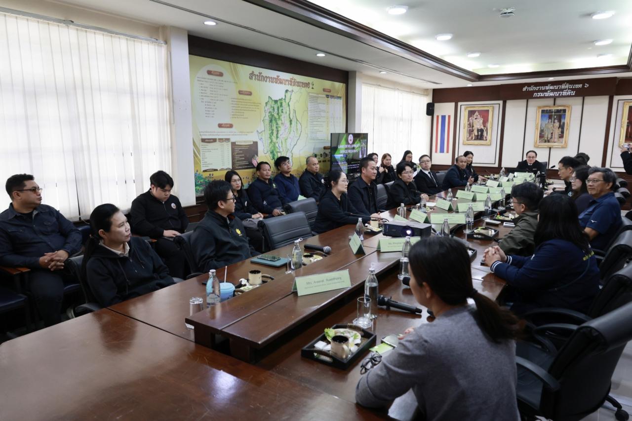 ภาพประกอบที่ 23