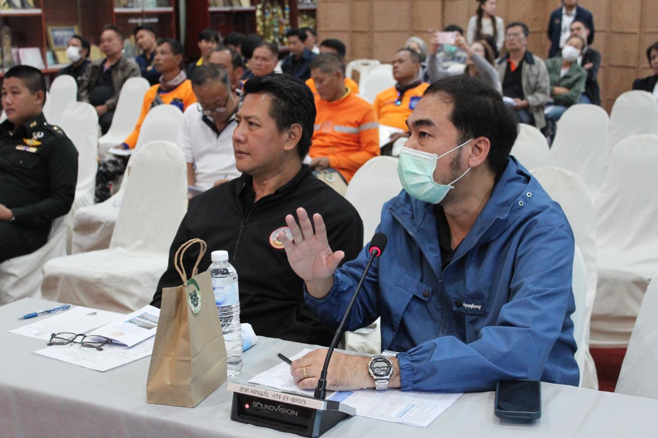 ภาพประกอบที่ 6