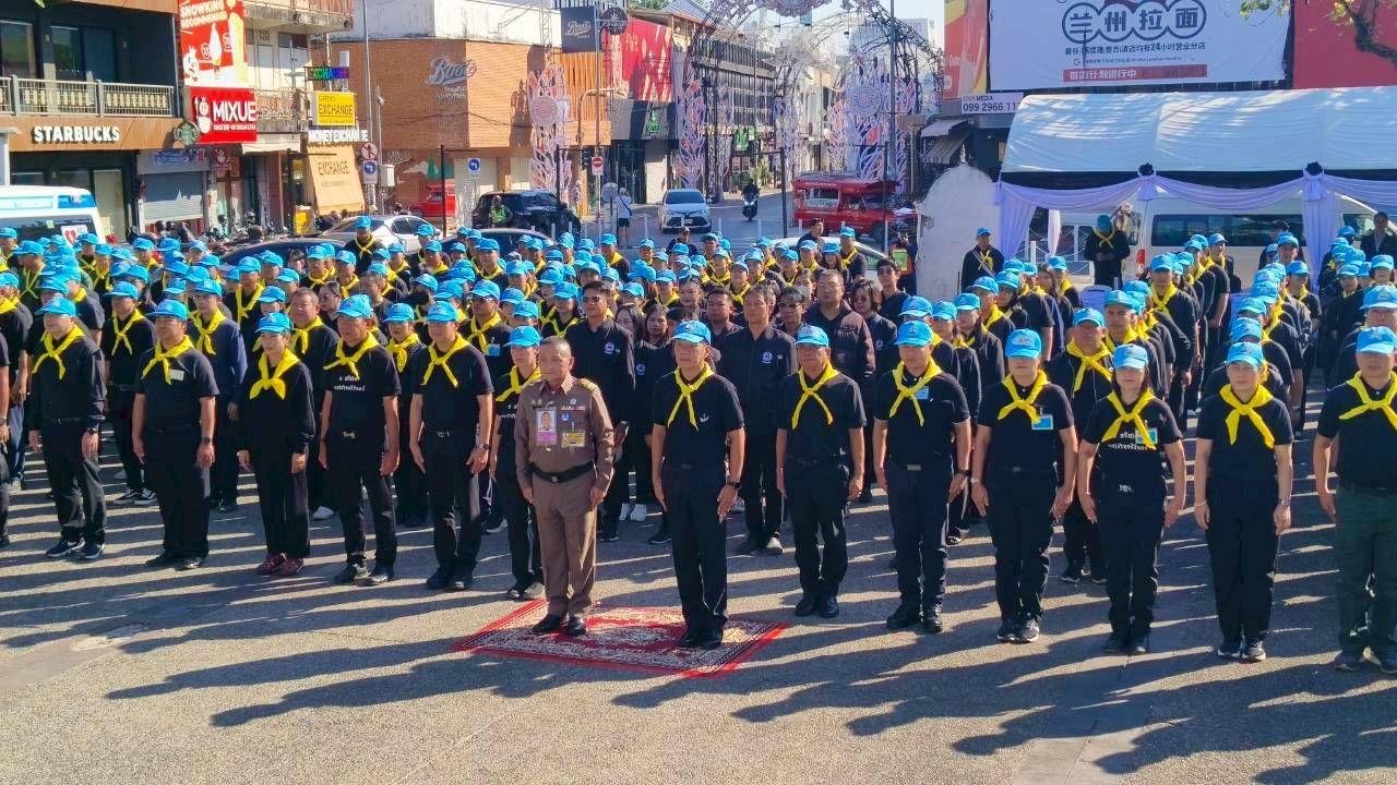 ภาพประกอบที่ 0