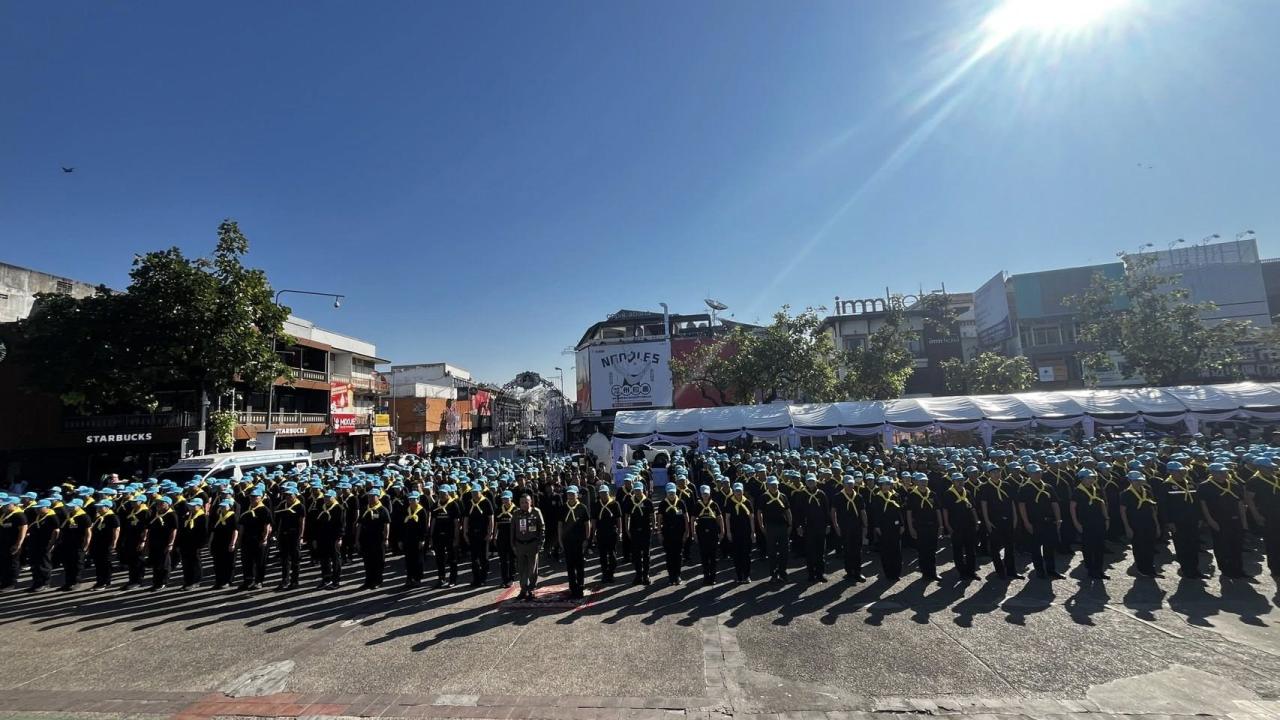 ภาพประกอบที่ 1