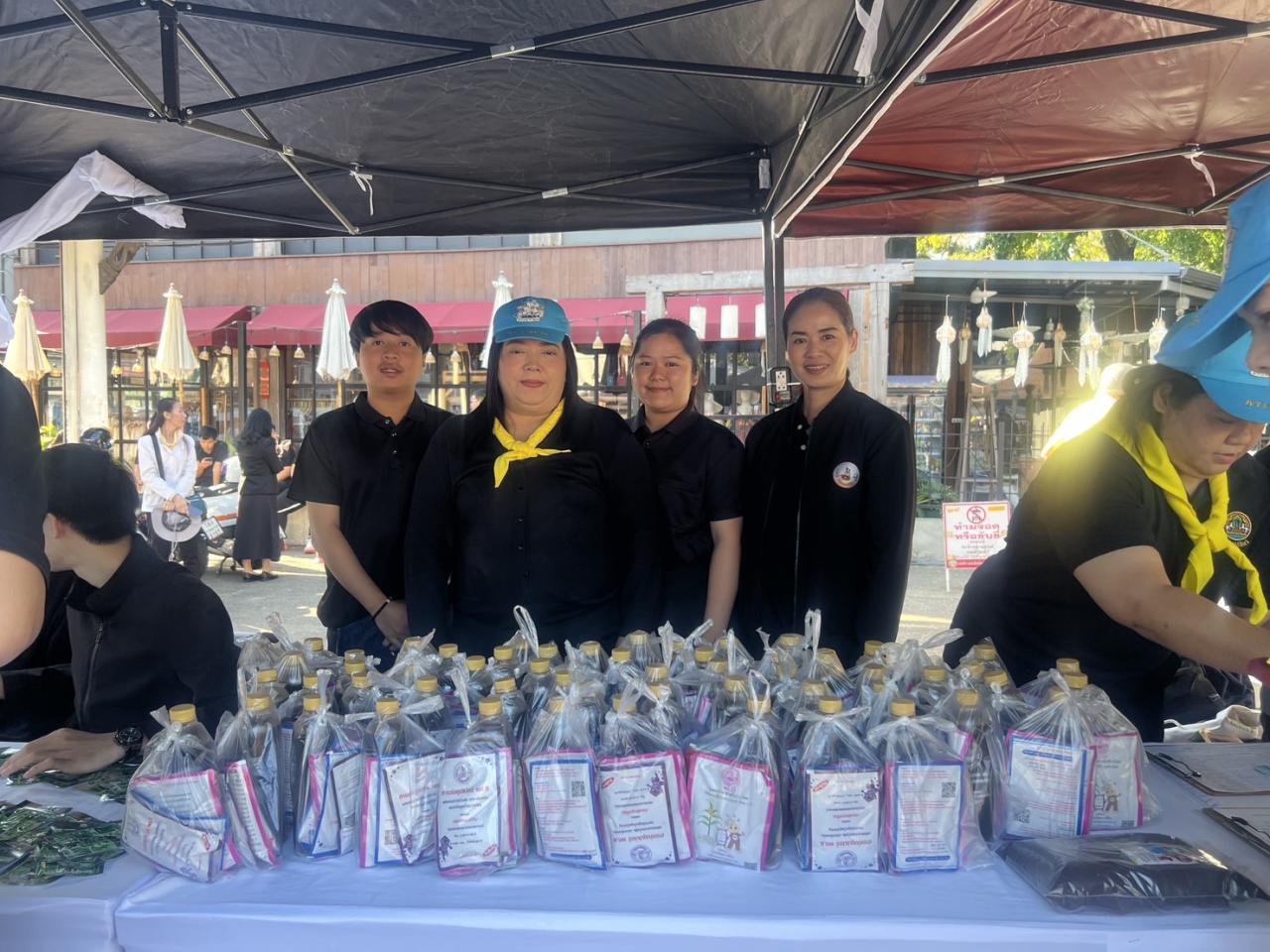 ภาพประกอบที่ 3