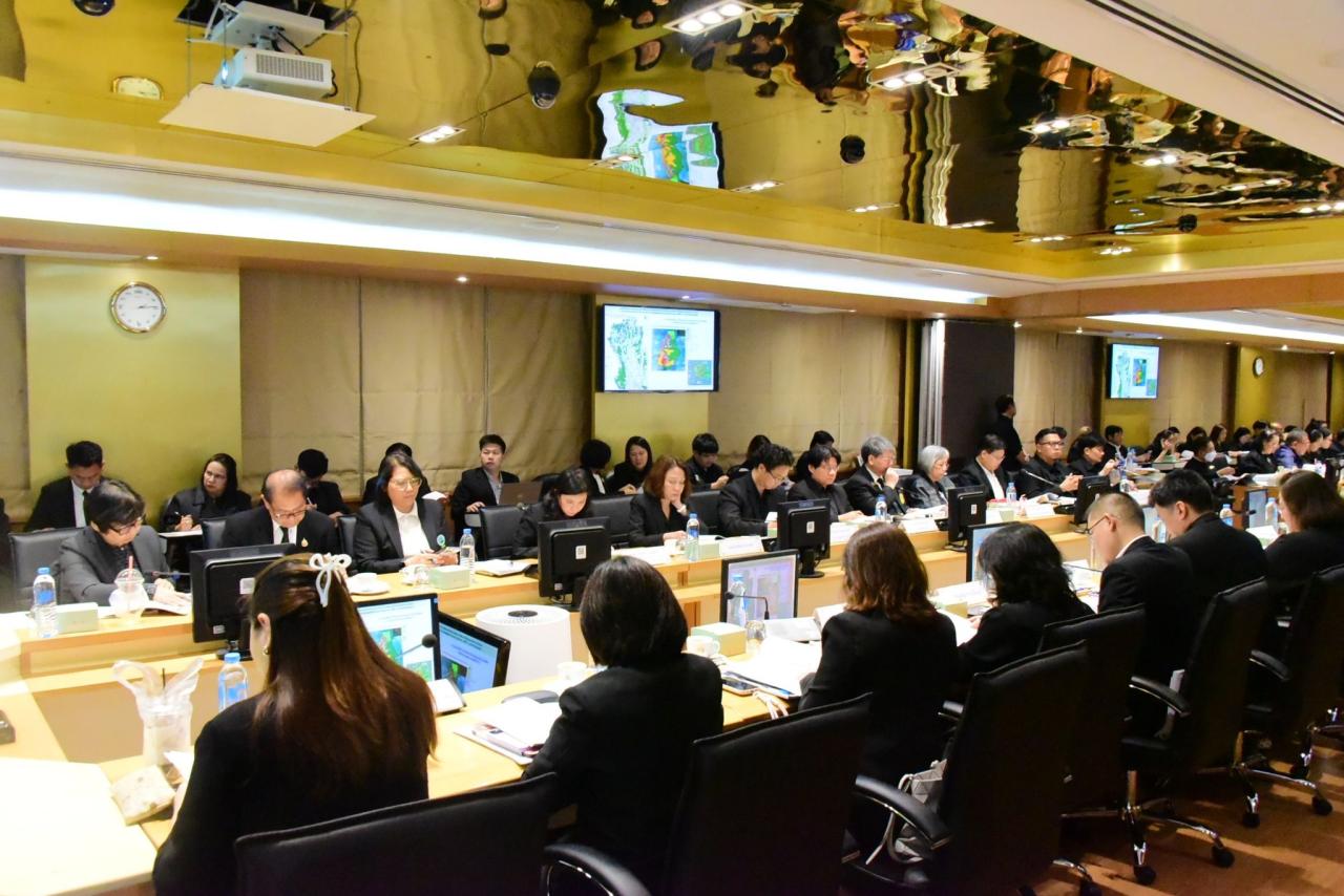 ภาพประกอบที่ 1