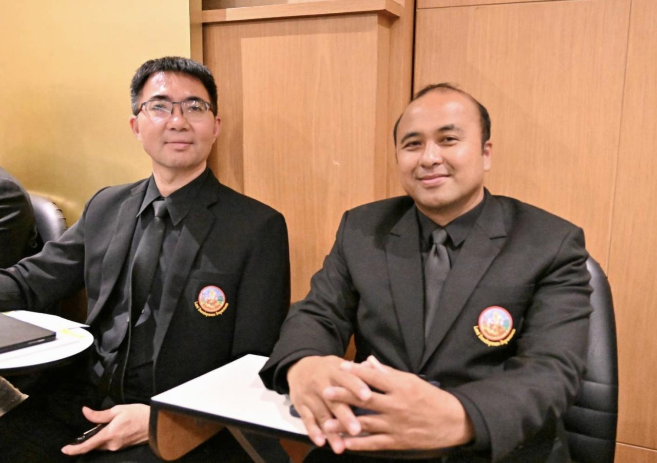 ภาพประกอบที่ 5