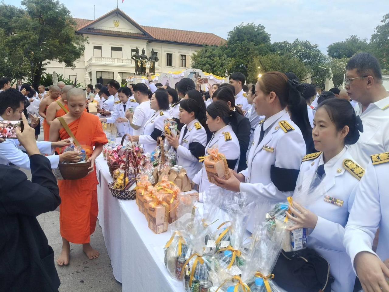 ภาพประกอบที่ 0