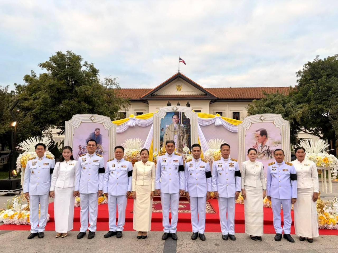 ภาพประกอบที่ 1